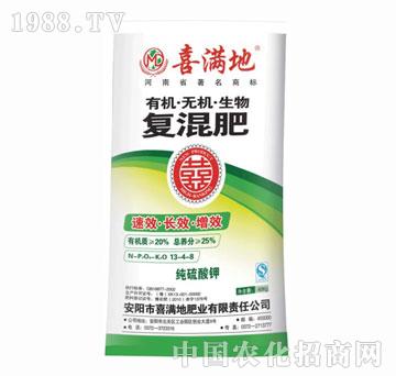 ϲ�M(m��n)��-�ЙC(j��)�o(w��)�C(j��)�����(f��)���-�������13-4-8