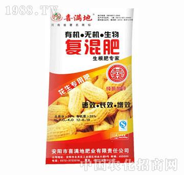 ϲ�M��-�������÷�-�ЙC(j��)�o(w��)�C(j��)����12-8-10