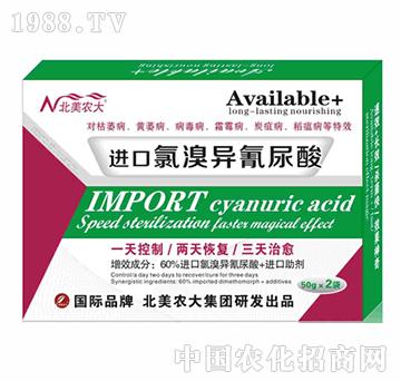 �M(j��n)�����宐������-�����r(n��ng)��