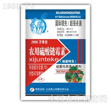 72%�r(n��ng)���ù��-�����r(n��ng)��