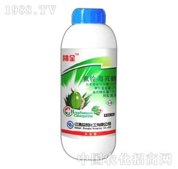 20%��⏶�����-��ȫ-����