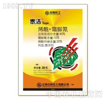 40%ϩ��˪����-̩��-����