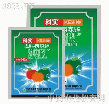 70%�����ɭ�\-�ƌ�(sh��)-����