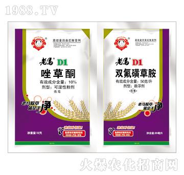 ���RD1-10%���ͪ+�p���ǲݰ�