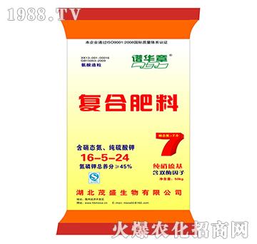 ���������(f��)�Ϸ���16-5-24-�V�A��-ïʢ