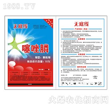 10%�����-�o(w��)�׾�-���l(w��i)ʿ