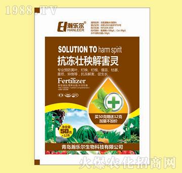 ���������⺦�`-嫘�(l��)��