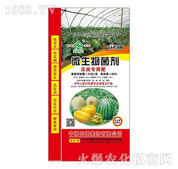 ���(l��i)��(zhu��n)��΢�������-���r(n��ng)