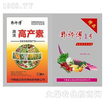 ����߮a(ch��n)�أ�ٛ(z��ng)������1̖(h��o)��-������-��������