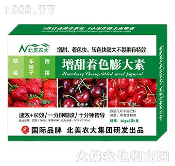 ��ݮ��܇(ch��)?y��n)���������������ɫ����?�����r(n��ng)��