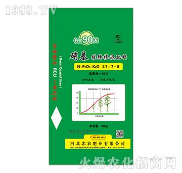 ������ጓ������27-7-6-���r(n��ng)�ʘI(y��)