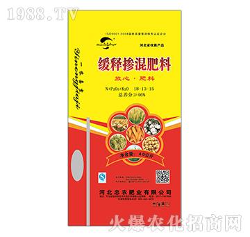 ��ጓ������18-13-15-���r(n��ng)�ʘI(y��)