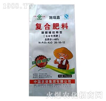 ��(f��)�Ϸ���26-10-12-ʩ���-����Դ