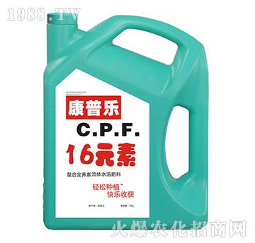 ���՘�16Ԫ�����wˮ�ܷ���-�r(n��ng)�_����