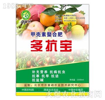 �ך������Ϸ�-�࿹��-���rӿ��