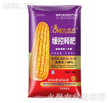 �����r(n��ng)����ጷ�26-10-10