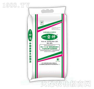 ����ֲ��ˮ�ܷ���15-5-12-һ����