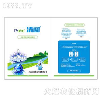 С������ó��݄�-���-�h(yu��n)Ҋ(ji��n)�r(n��ng)�I(y��)