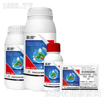 25%�����Ѿ���-Ľ�-�h(yu��n)Ҋ�r(n��ng)�I(y��)