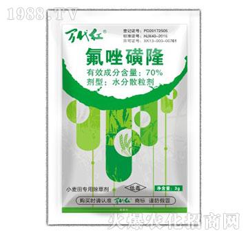 70%�����¡-�f���t-�G��