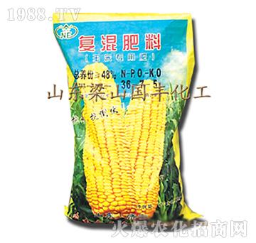 ���׌��Ï�(f��)�����-��ɽ��(gu��)�S