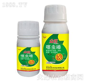 20%���x(ch��ng)�-����-���`�S