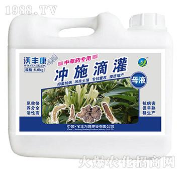 �в�ˎ��(zhu��n)�Û_ʩ�ι�ĸҺ-���S��-���S�f(w��n)¡