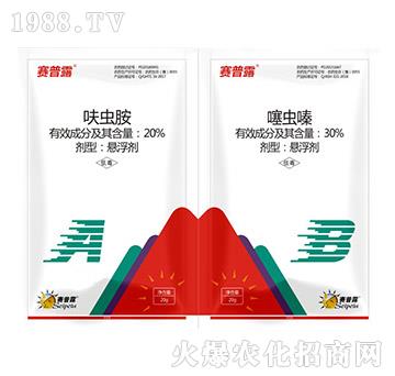 20%߻�x(ch��ng)��+30%���x(ch��ng)�-ِ��¶