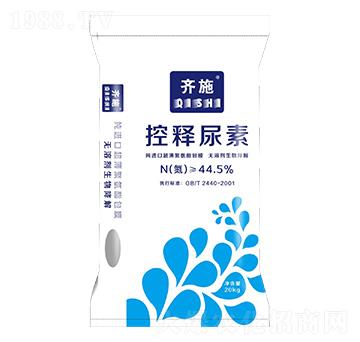 �������-�Rʩ