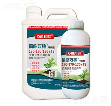 ƽ���ʹ���Ԫ��ˮ�ܷ���170-170-170+TE-���R�f(w��n)��-�W��ɭ