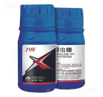 16%���xຑҸ��N��-����-�����r(n��ng)