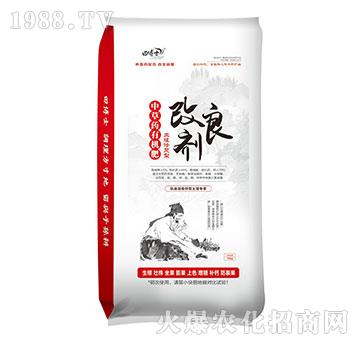 �в�ˎ�ЙC�������ޏ̈́�-������-�ﲩʿ