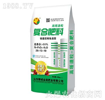 ����������(f��)�Ϸ���28-13-10-����Դ-��Դ�ʘI(y��)