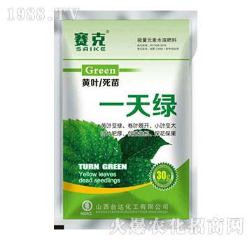 �S�~����һ��G-ِ��-�_�_