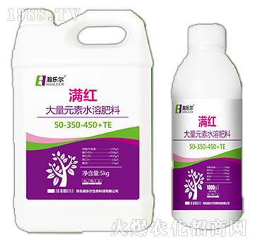 ����Ԫ��ˮ�ܷ���50-350-450+TE-�M(m��n)�t-嫘�(l��)��