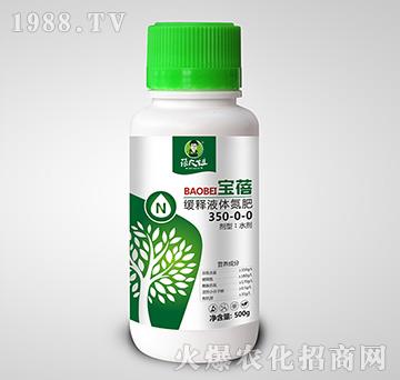 ���Һ�w����350-0-0-����-�����