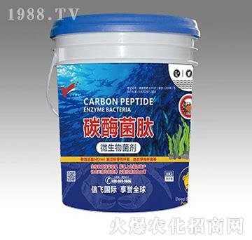 ΢�������-̼ø����-���w�r(n��ng)�I(y��)