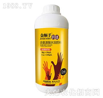 �������}�V-�����-��ķ�_(d��)