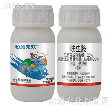 20%߻�x��-��ʩ�o�p-�S�՘�