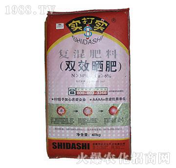 ��(f��)�����-�pЧ���-��(sh��)��?q��)? width=