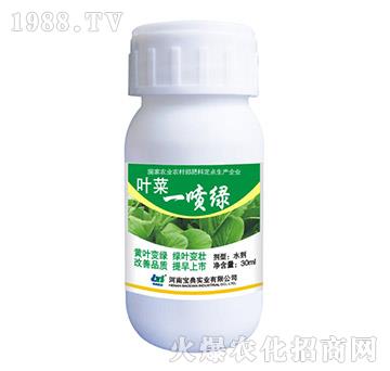 �~��һ���G-���䌍�I(y��)