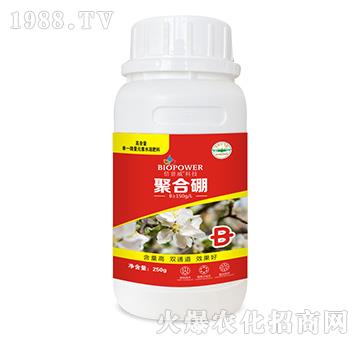 ��һԪ��ˮ�ܷ���-�ۺ���-������