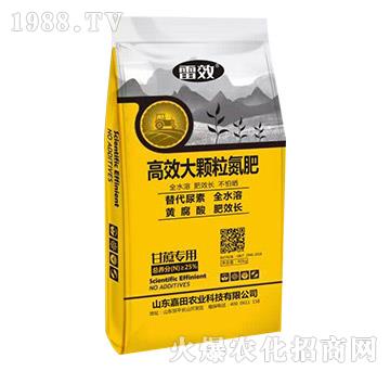 ���ጣ�ô��w������-��Ч-�����r(n��ng)�I(y��)