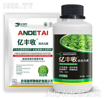 �~����ø�Ч��s���ﾫ�AҺ-�|�S�վC��Ԫ��-����̩