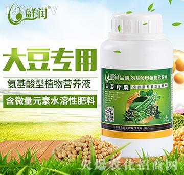 �󶹌���-����������ֲ��I�B(y��ng)Һ-�r(n��ng)������