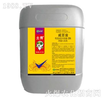 35%���ٮ�-����-���r(n��ng)(li��n)��