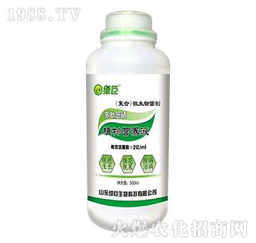 ����ֲ��I�B(y��ng)Һ-�G������