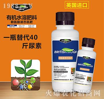 �ЙC(j��)ˮ�ܷ���-ه����Һ�B(t��i)����-Ӣ������