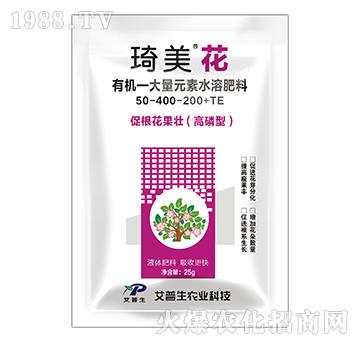 �ЙC(j��)����Ԫ��ˮ�ܷ���50-400-200+TE-������-������