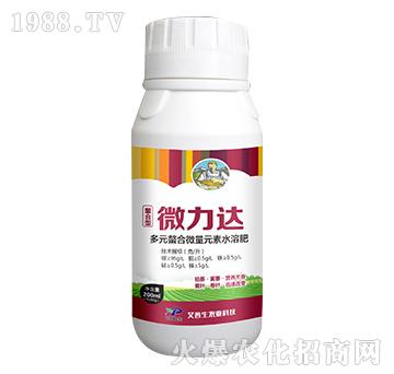 ��Ԫ����΢��Ԫ��ˮ�ܷ�-΢���_(d��)-������